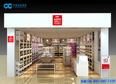 原創效果圖